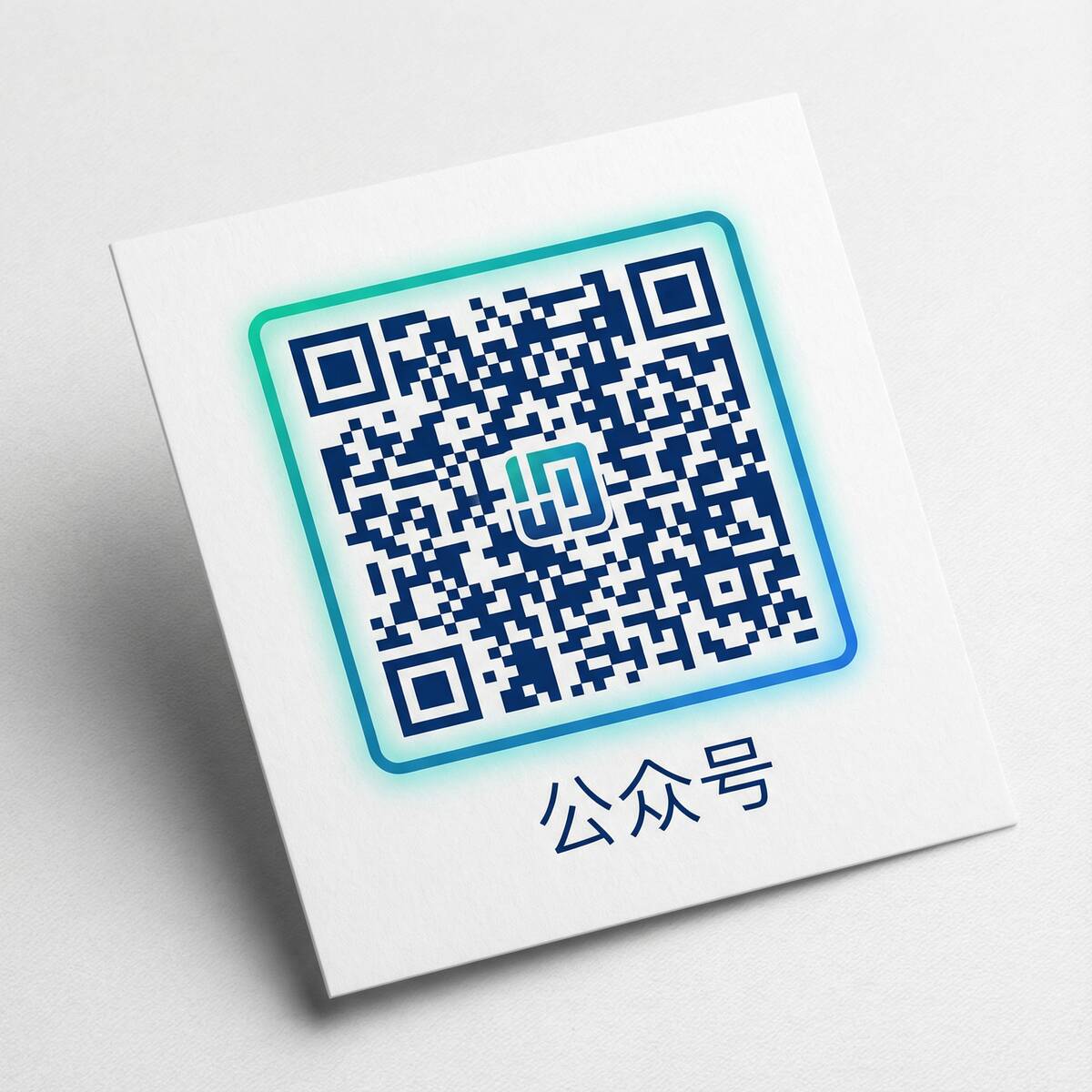 52吃瓜网公众号